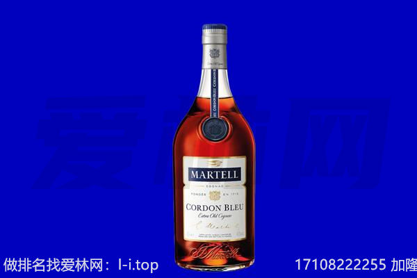 左贡县马爹利回收.jpg