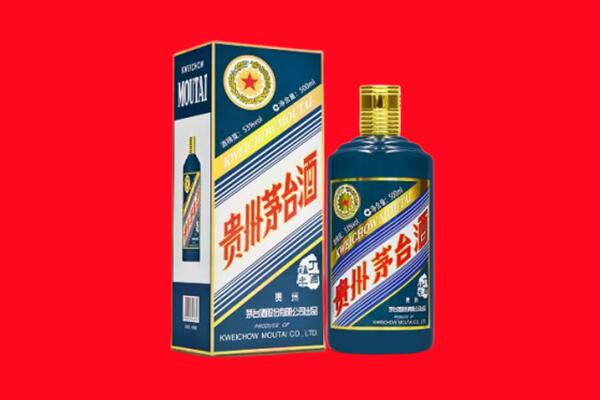 左贡县回收虎茅