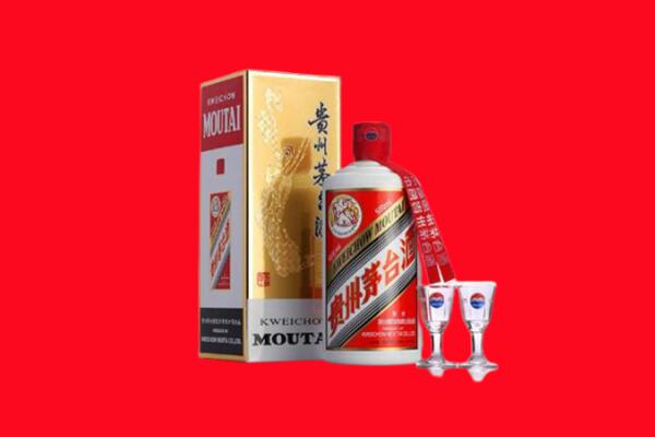 左贡县回收贵州茅台酒